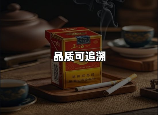 专业优势